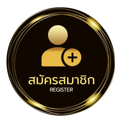 สมัครสมาชิก วิเคราะห์ฟุตบอลคืนนี้ ใน 1 นาที